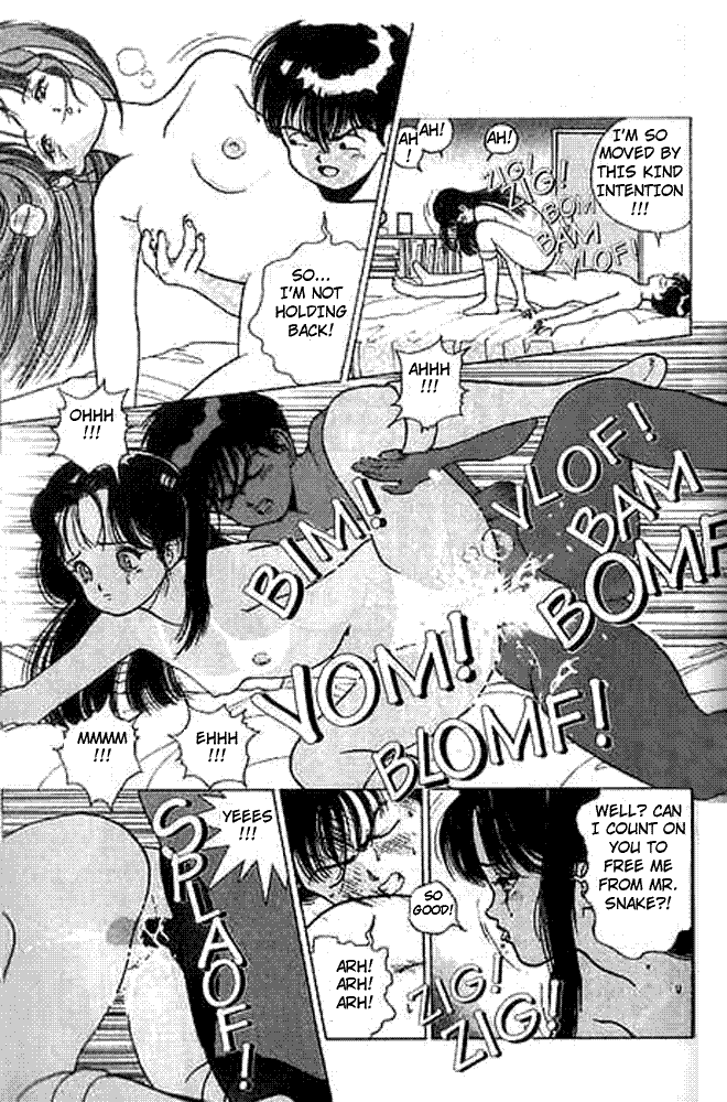 [遊人] エンジェル 第2巻 [英訳]