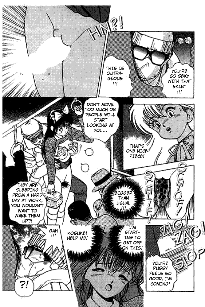 [遊人] エンジェル 第2巻 [英訳]