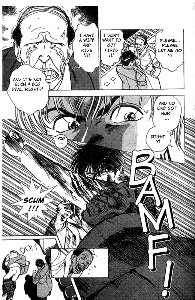 [遊人] エンジェル 第2巻 [英訳]