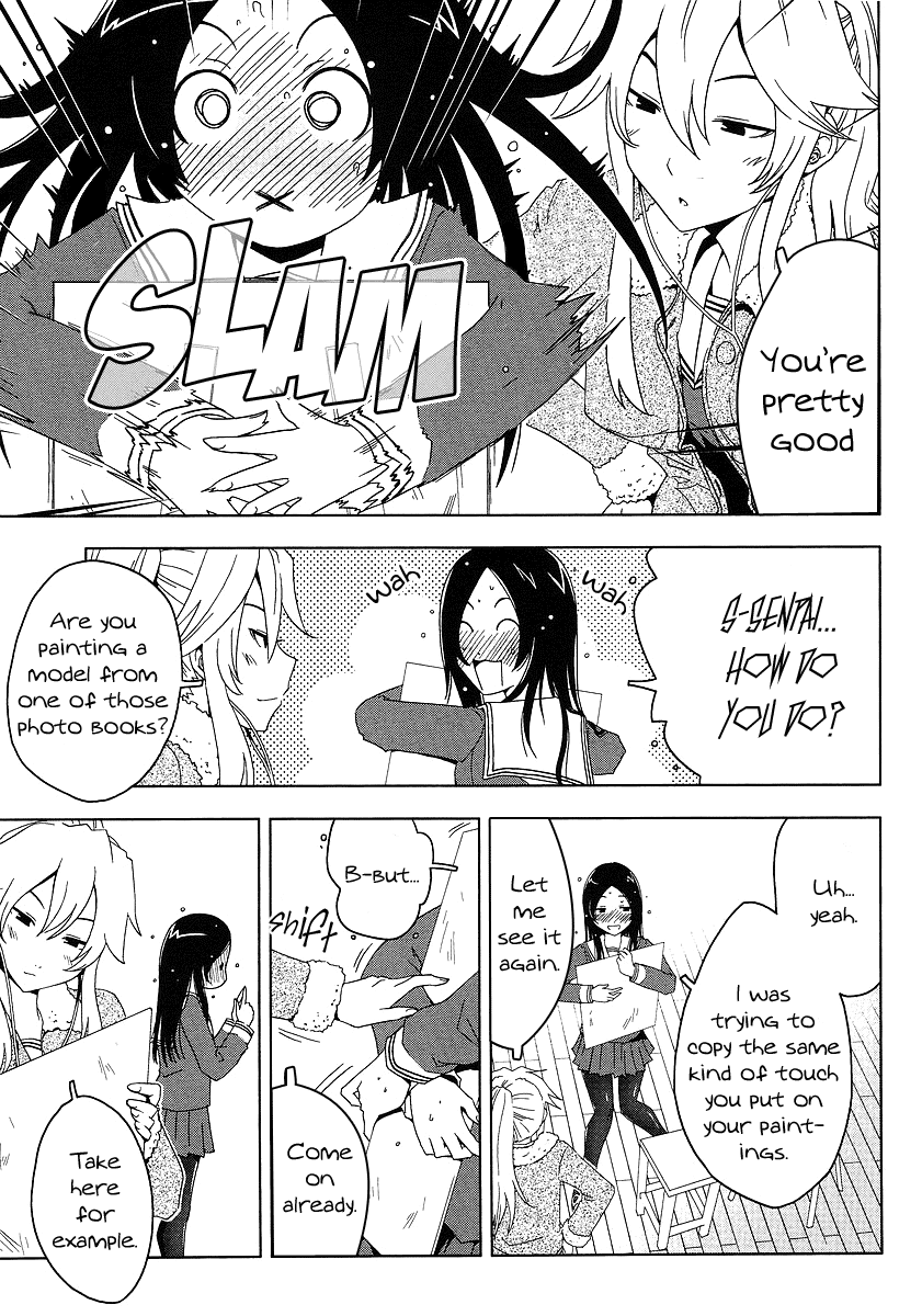 【はっとりみつる】協奏曲Ch。 4（英語）