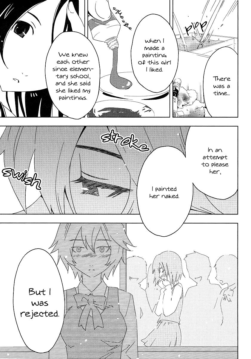 【はっとりみつる】協奏曲Ch。 4（英語）