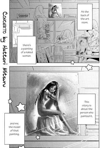 【はっとりみつる】協奏曲Ch。 4（英語）