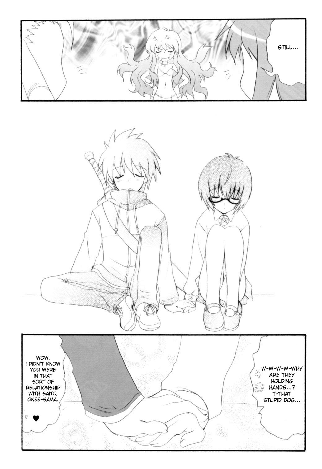 (COMIC1) [INFINITY DRIVE (京極しん)] Triplet repeat (ゼロの使い魔) [英訳]