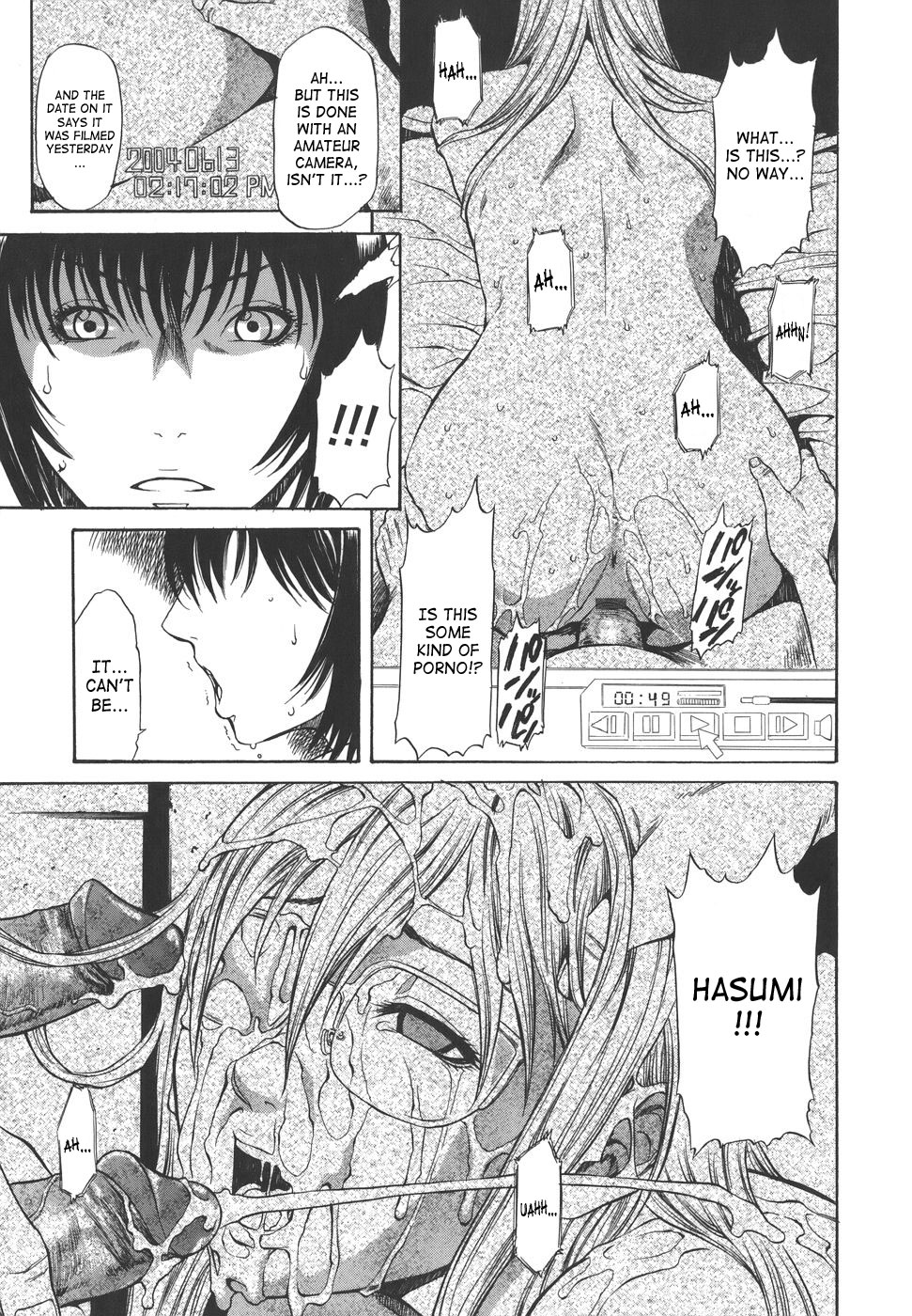 [砂川多良] Sexualizm [英訳]