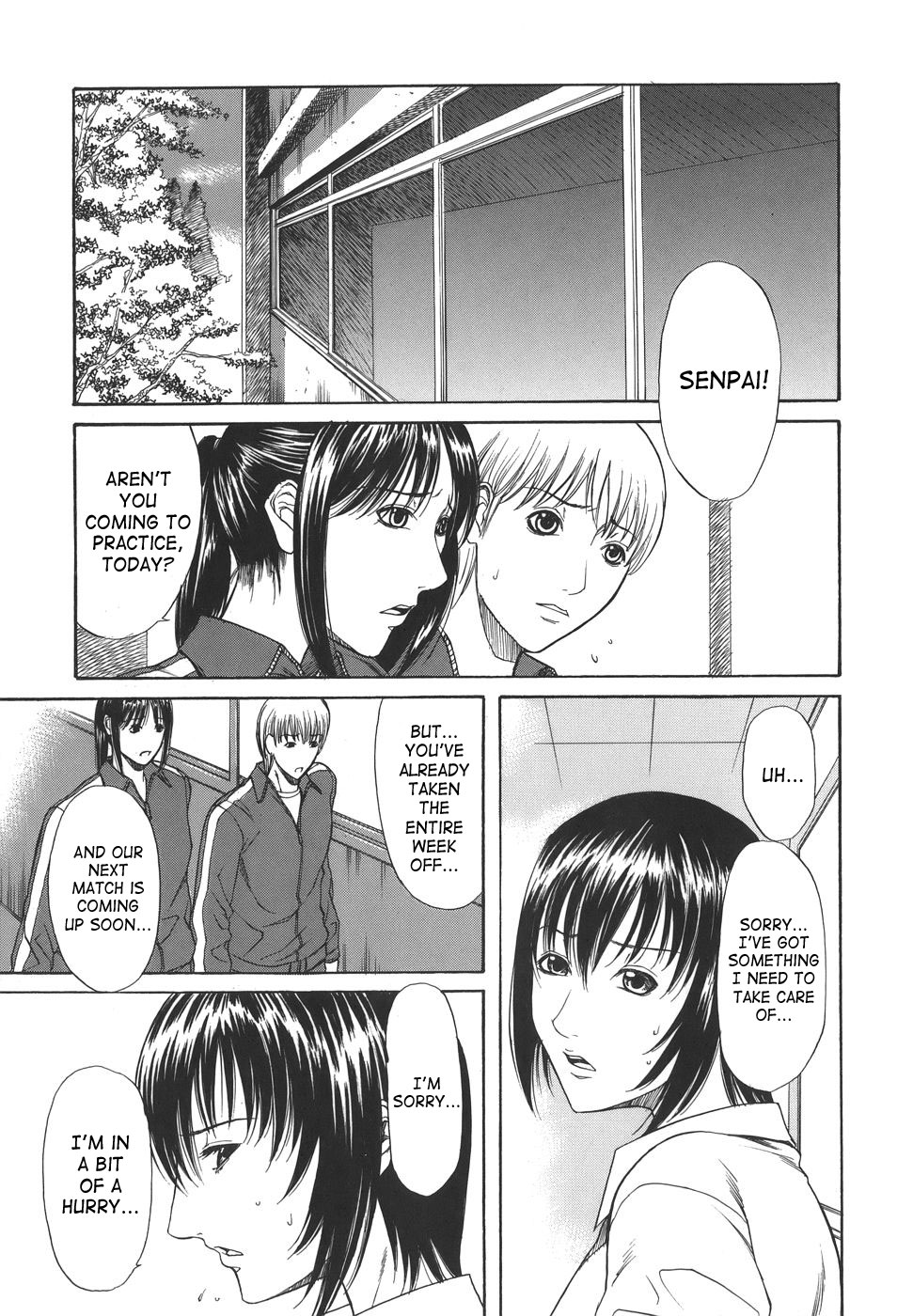 [砂川多良] Sexualizm [英訳]