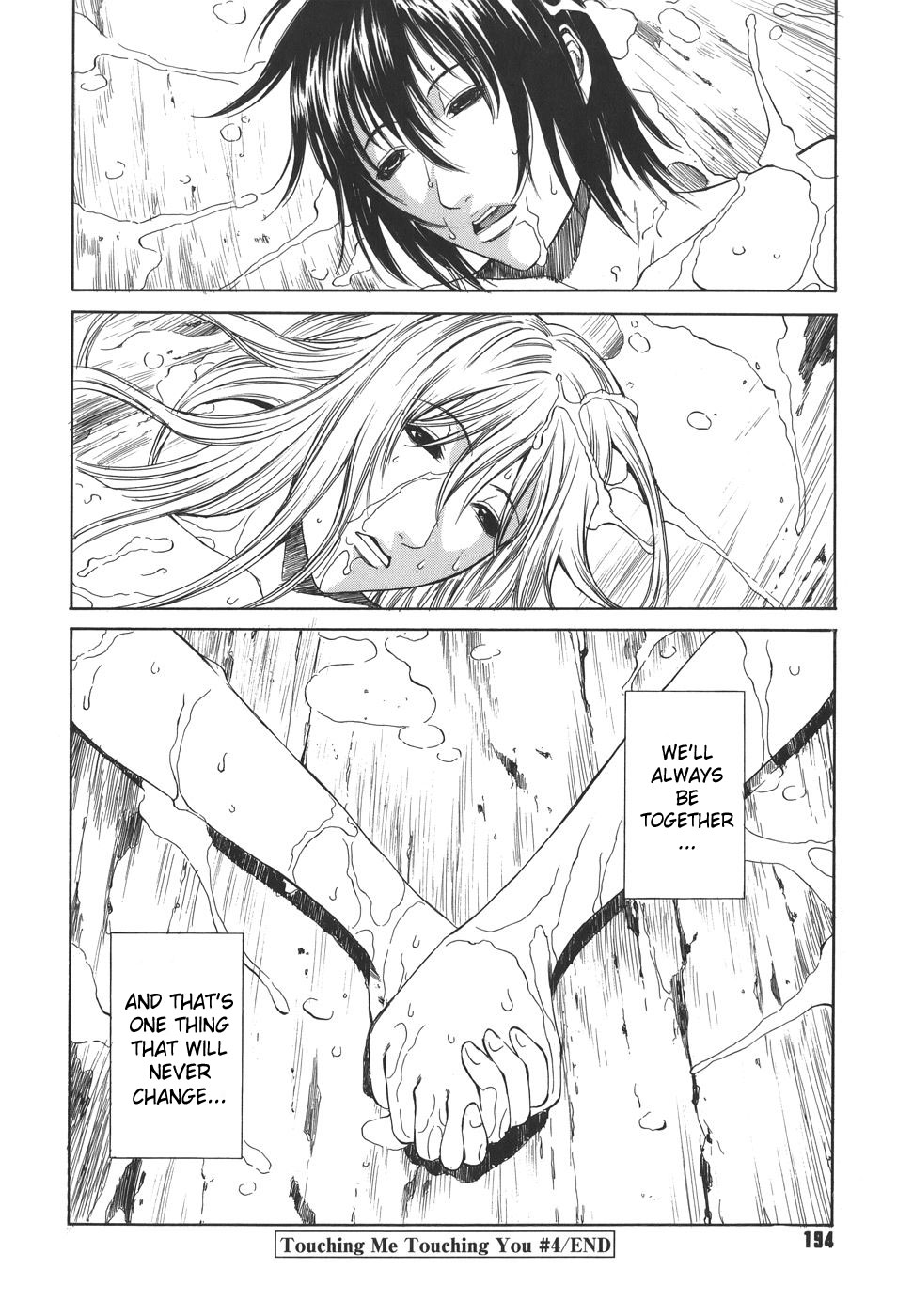 [砂川多良] Sexualizm [英訳]