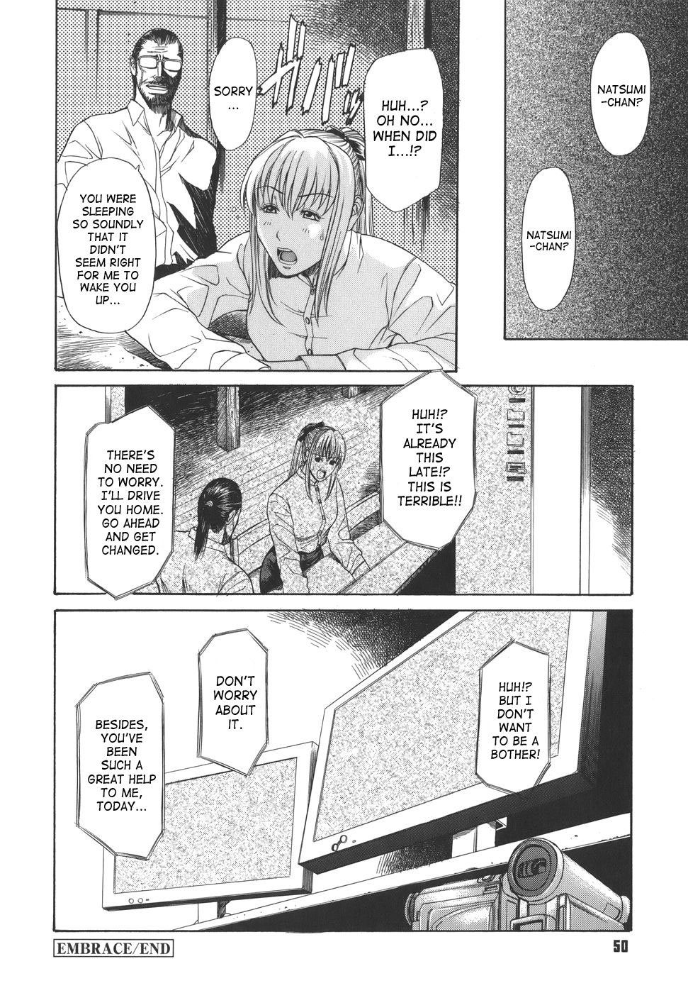 [砂川多良] Sexualizm [英訳]