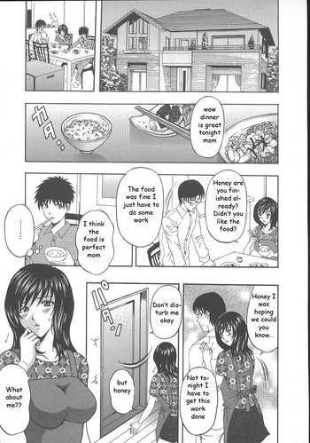 お父さんのための記入[英語] [書き直し] [EZリライター]