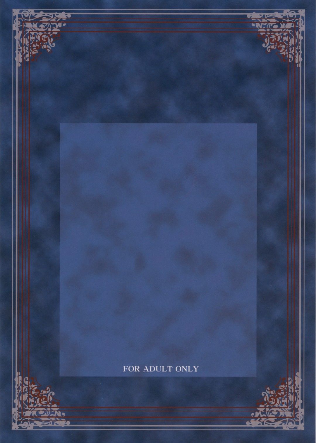 [共月亭 (宮下未紀)] 英国式魔法少女III (ハリーポッター)