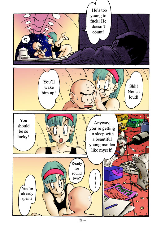 ナメック星を目指しよう！ （ドラゴンボールZ）[英語] [色付き] {ニアフォティソン}