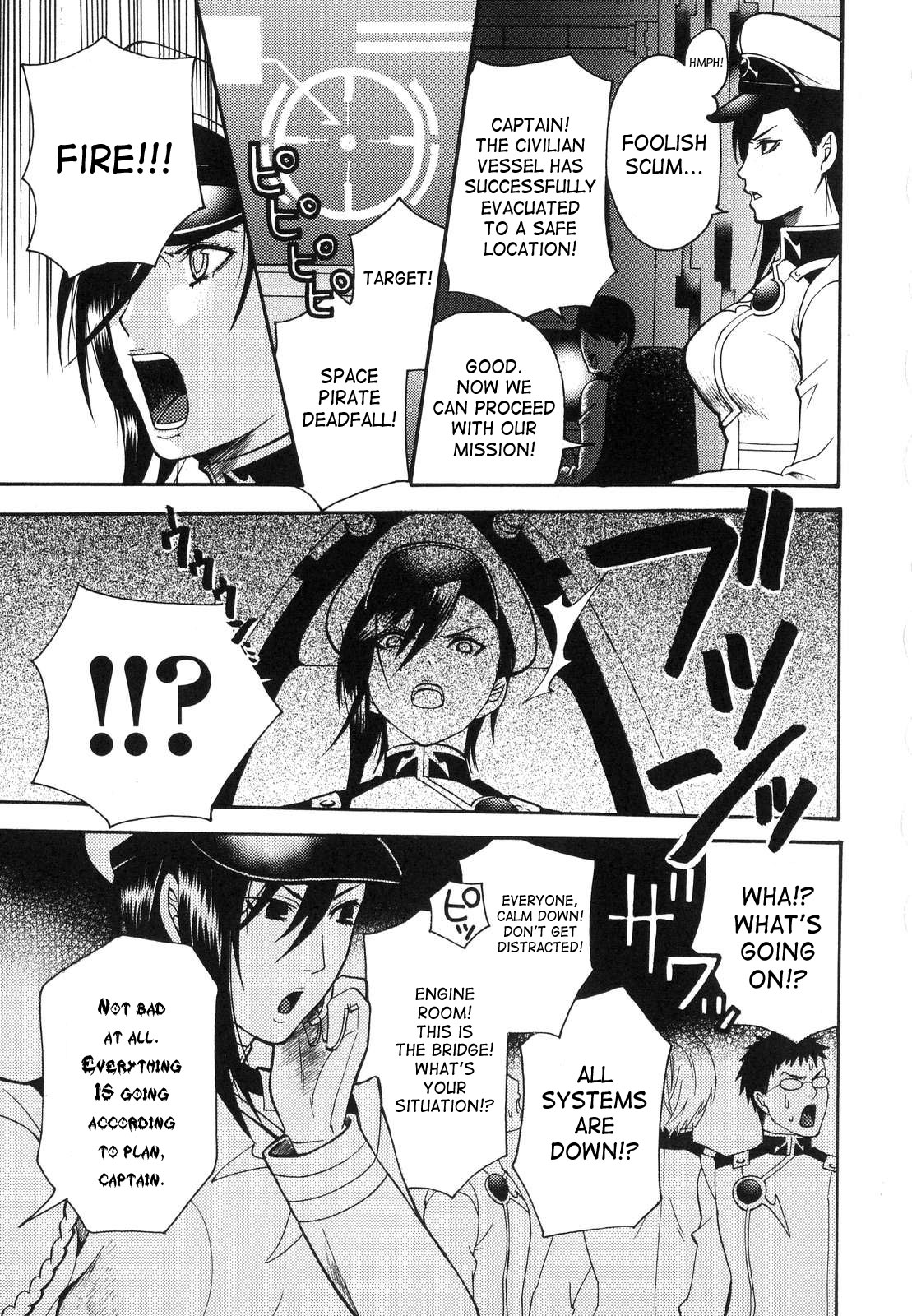 [ウメ吉] 愛玩マゾヒスト [英訳]