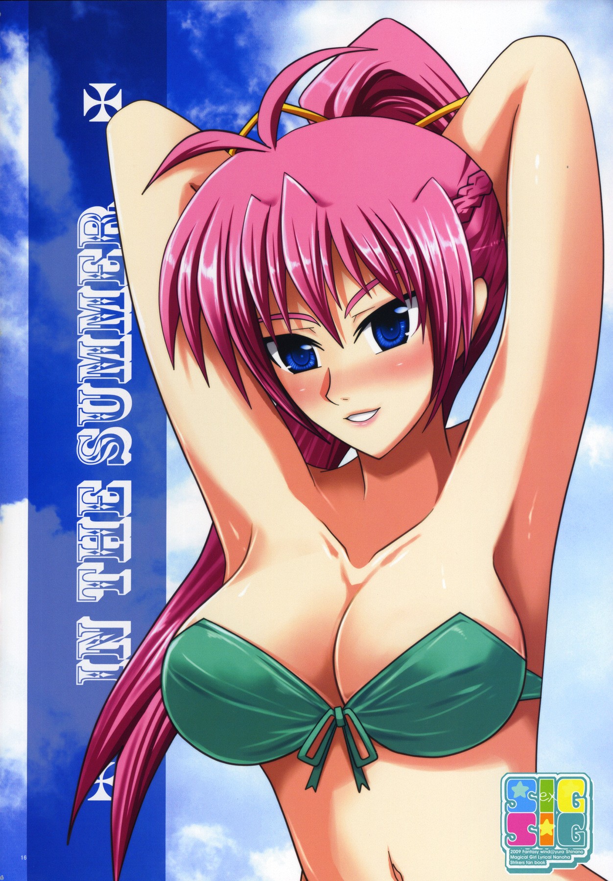 (C76) [FANTASY WIND (しなのゆら)] SIGSIG ex (魔法少女リリカルなのは) [英訳]