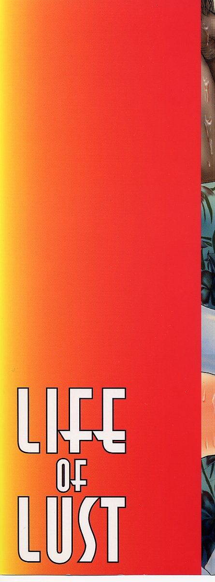 [カネダハルコ] 淫女の生活