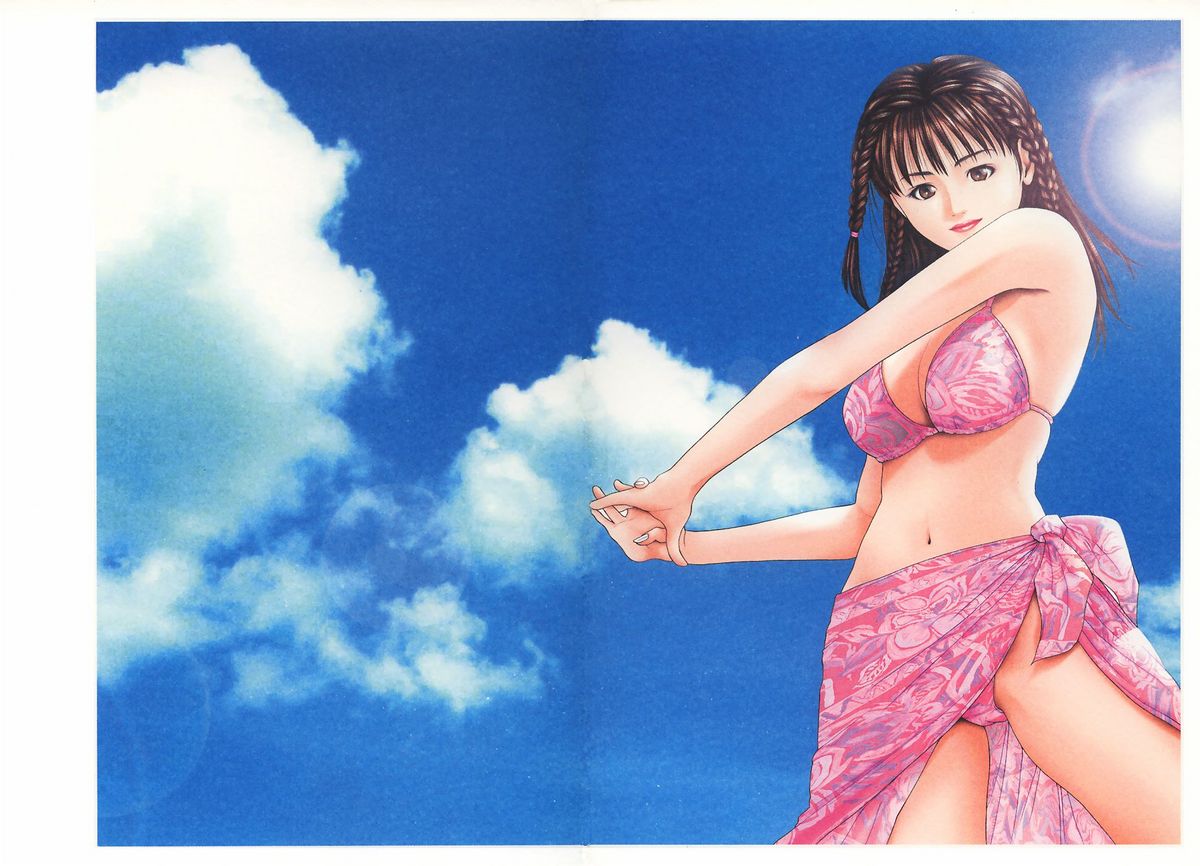 [結城稜] 色彩時計