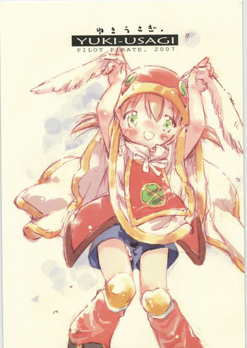 (C73) [飛行海賊 (とと)] ゆきうさぎ (おとぎ銃士 赤ずきん)