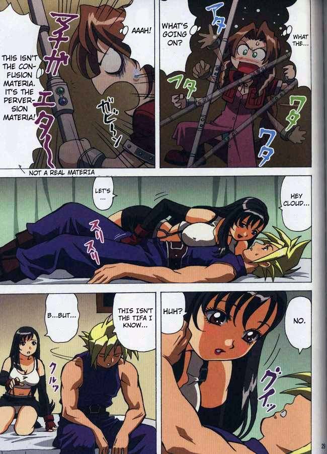 [大蔵別館 (大蔵一也), 女神教典 (青樹零夢)] F.F.GIRLS (ファイナルファンタジーVII, ファイナルファンタジー:アンリミテッド-) [英訳]