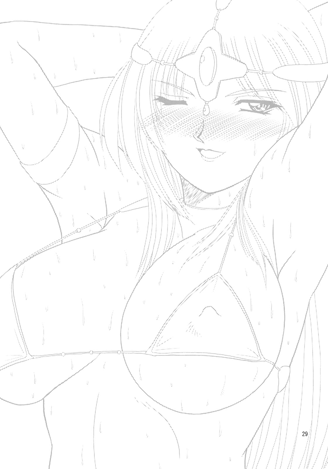 (C73) [ズビズバ団 (ふぉれすた)] Endor Night FerVor!! (ドラゴンクエスト IV)