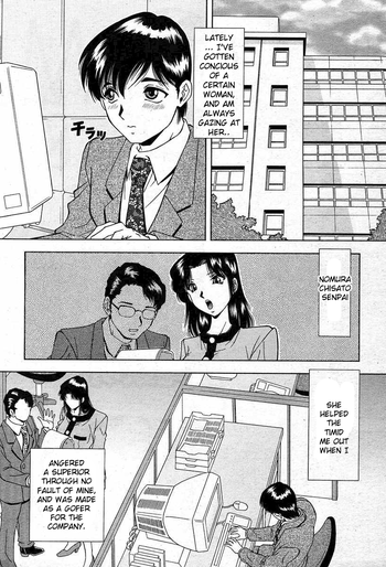 【飯尾哲明】M＆amp; M [英語] [セイジン]