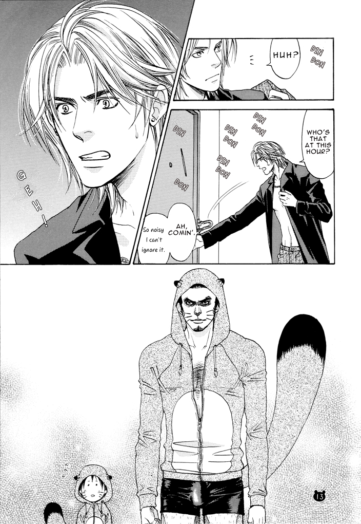 [CJミハルスキー]タヌタン1 [ENG]