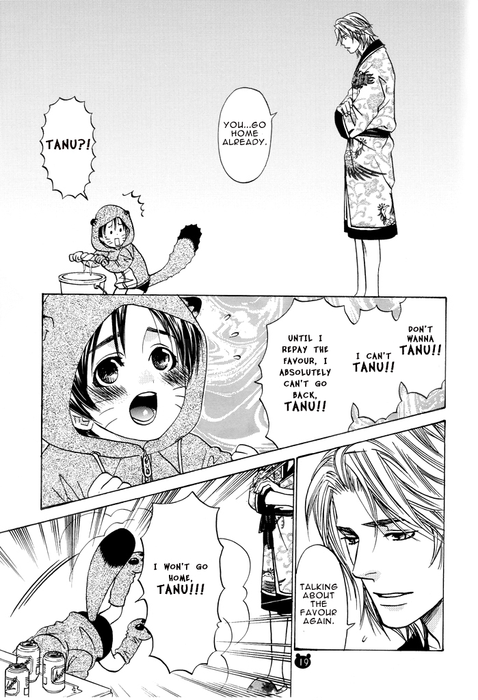 [CJミハルスキー]タヌタン1 [ENG]