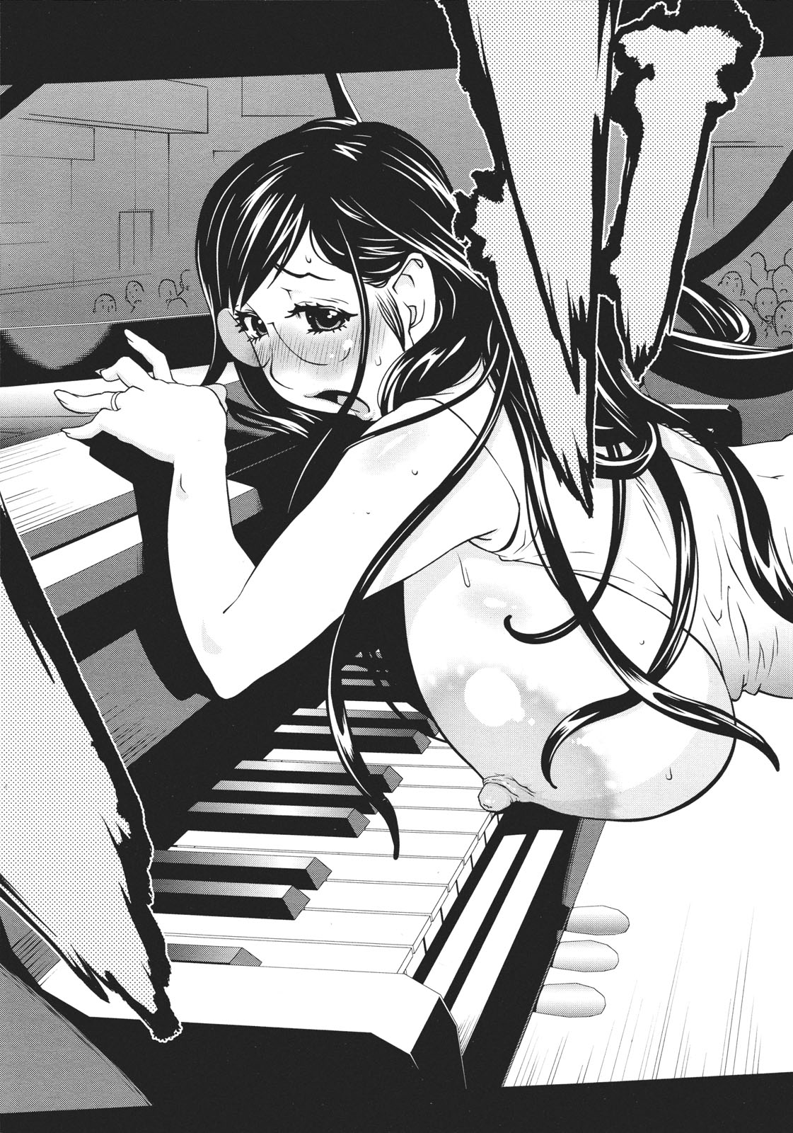 コミックゼロエクス Vol.26 2010年2月号