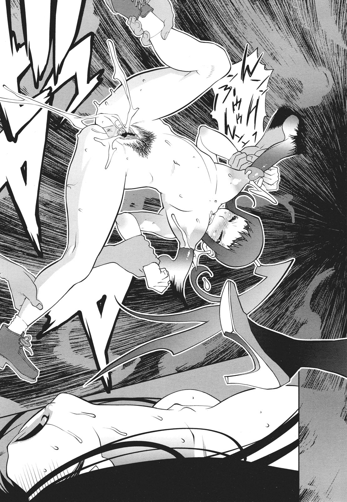 コミックゼロエクス Vol.26 2010年2月号