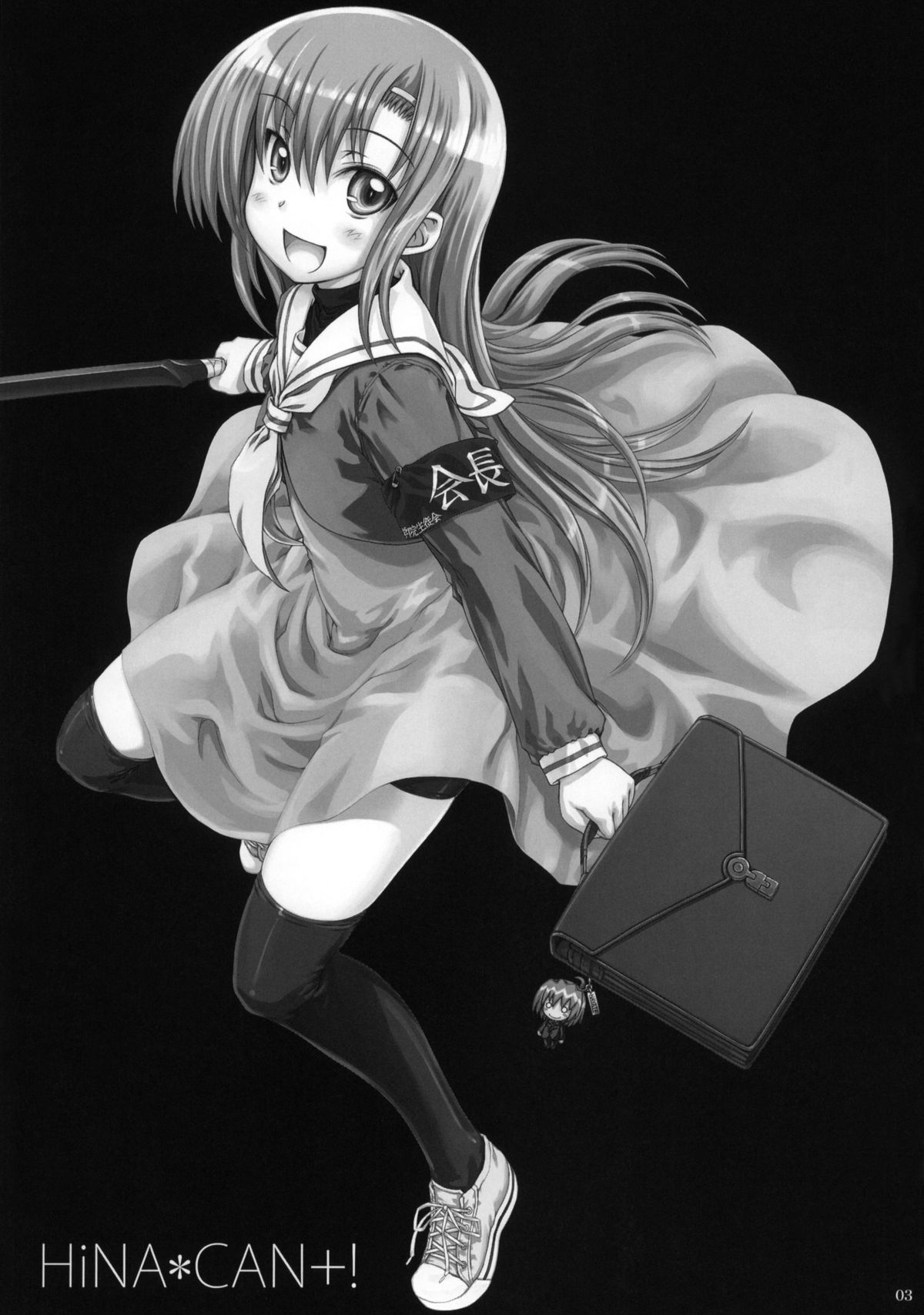 (C77) [超平板小娘電視台 (ほっけうるふ)] HiNA＊CAN+！(ハヤテのごとく!)