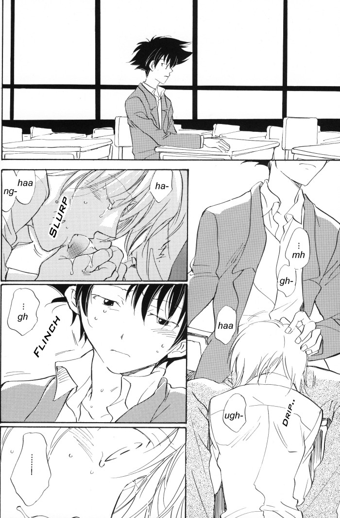 [月光盗賊 (野火ノビタ)] ローリングアンビバレンツホールド02 (デジモンアドベンチャー)