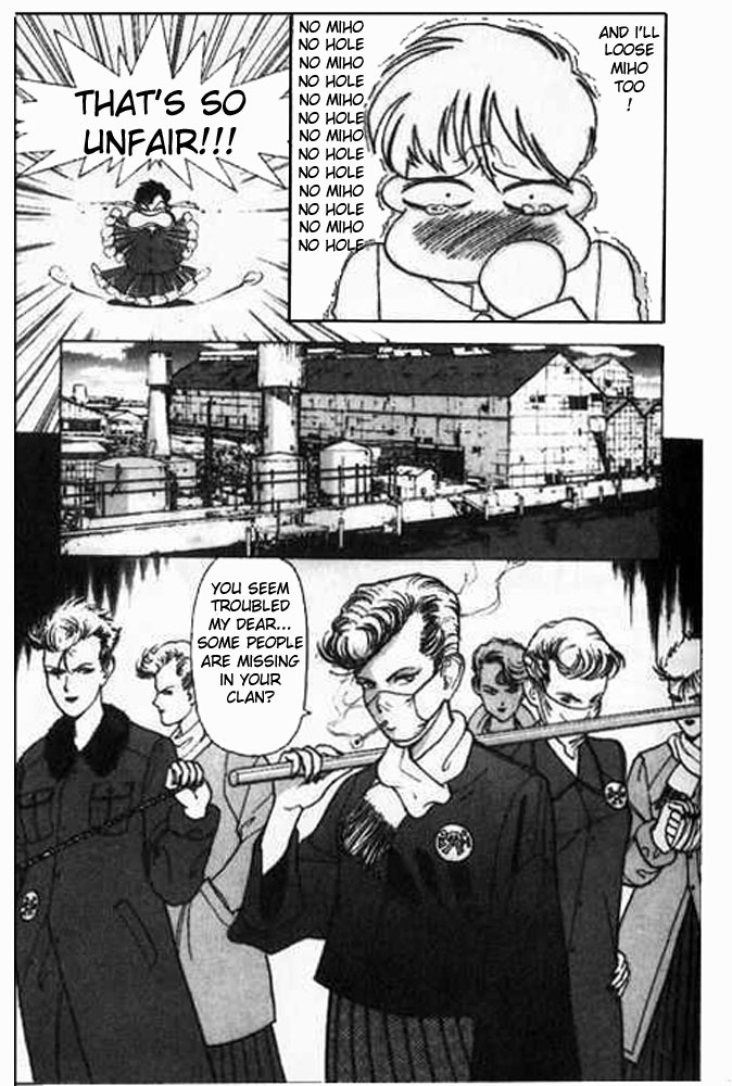 [遊人] エンジェル 第1巻 [英訳]