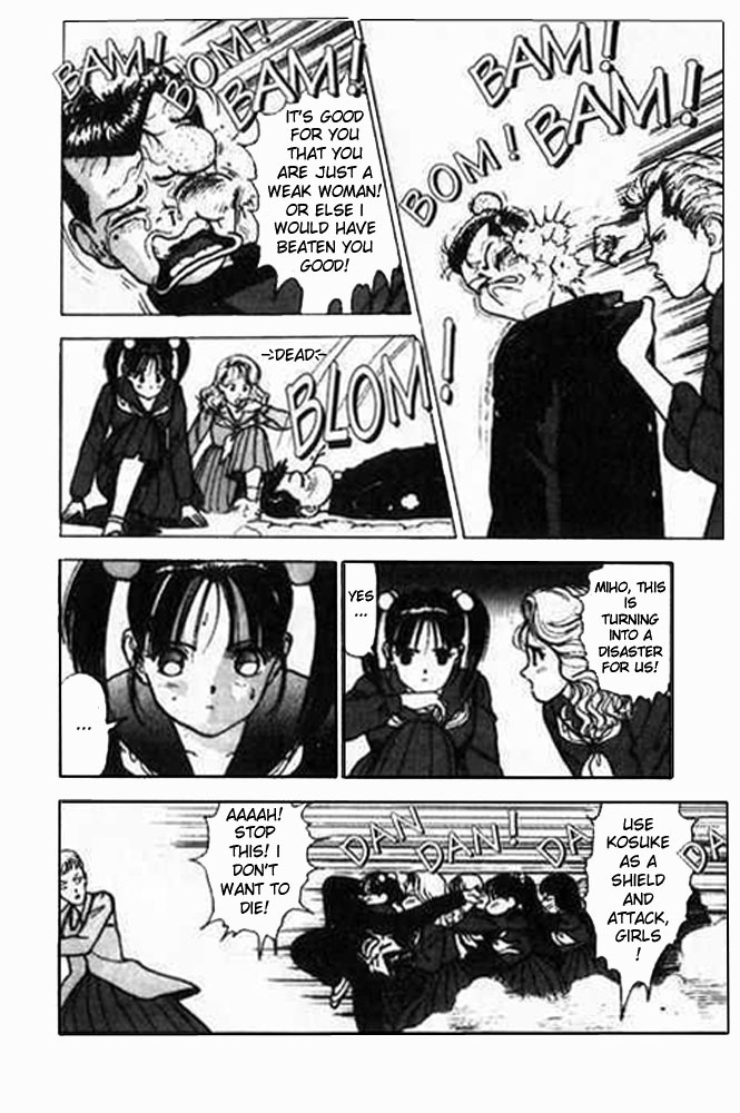 [遊人] エンジェル 第1巻 [英訳]