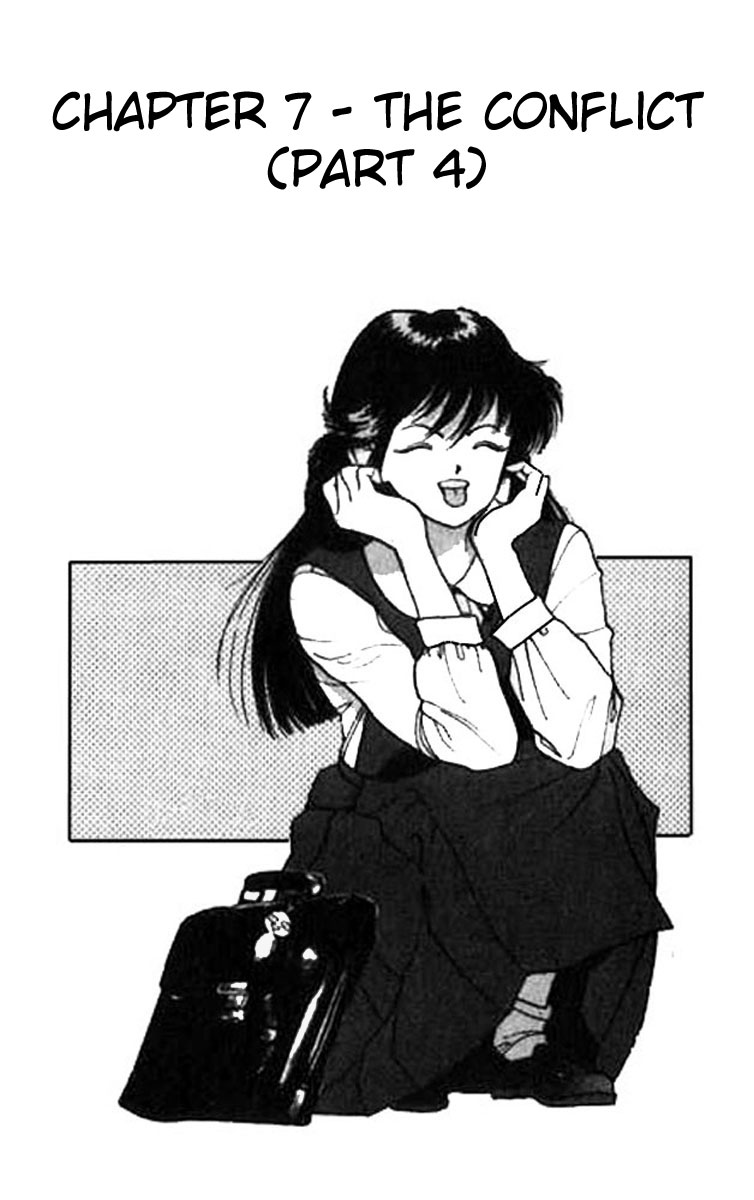 [遊人] エンジェル 第1巻 [英訳]