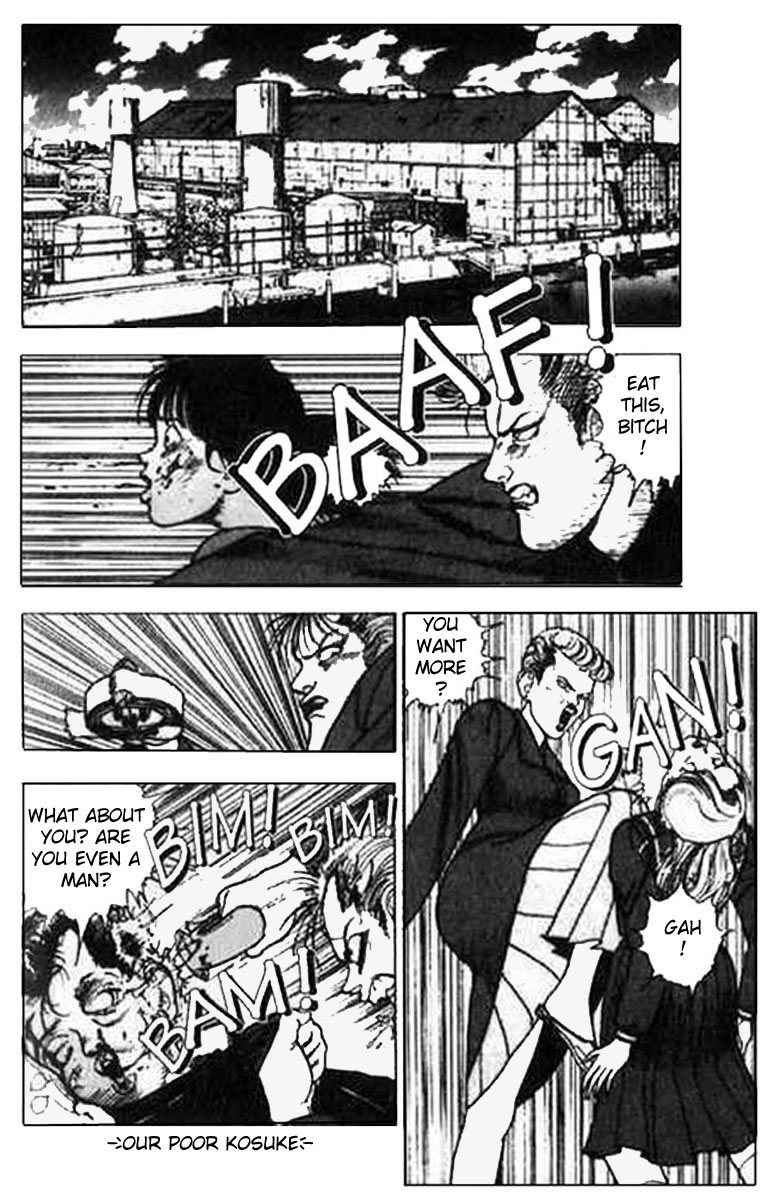 [遊人] エンジェル 第1巻 [英訳]