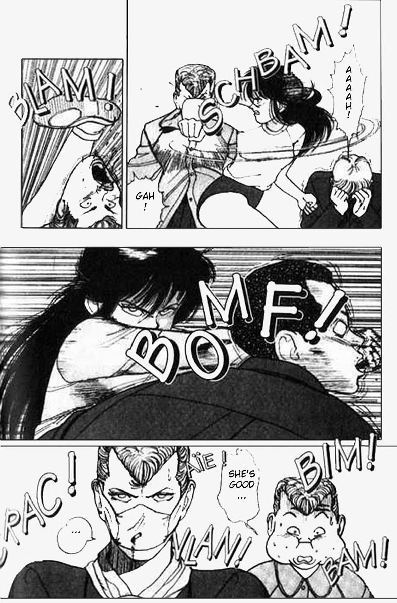 [遊人] エンジェル 第1巻 [英訳]