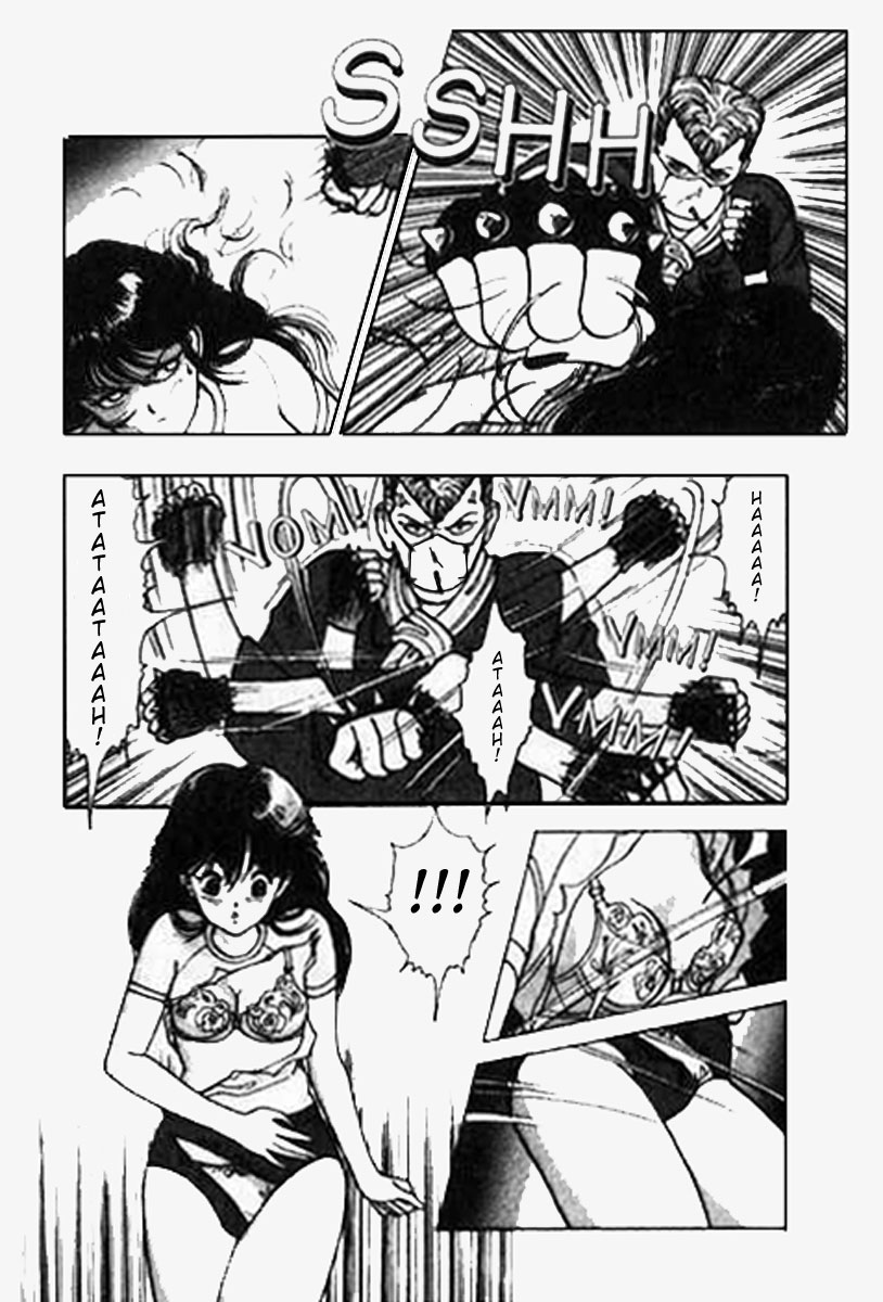 [遊人] エンジェル 第1巻 [英訳]