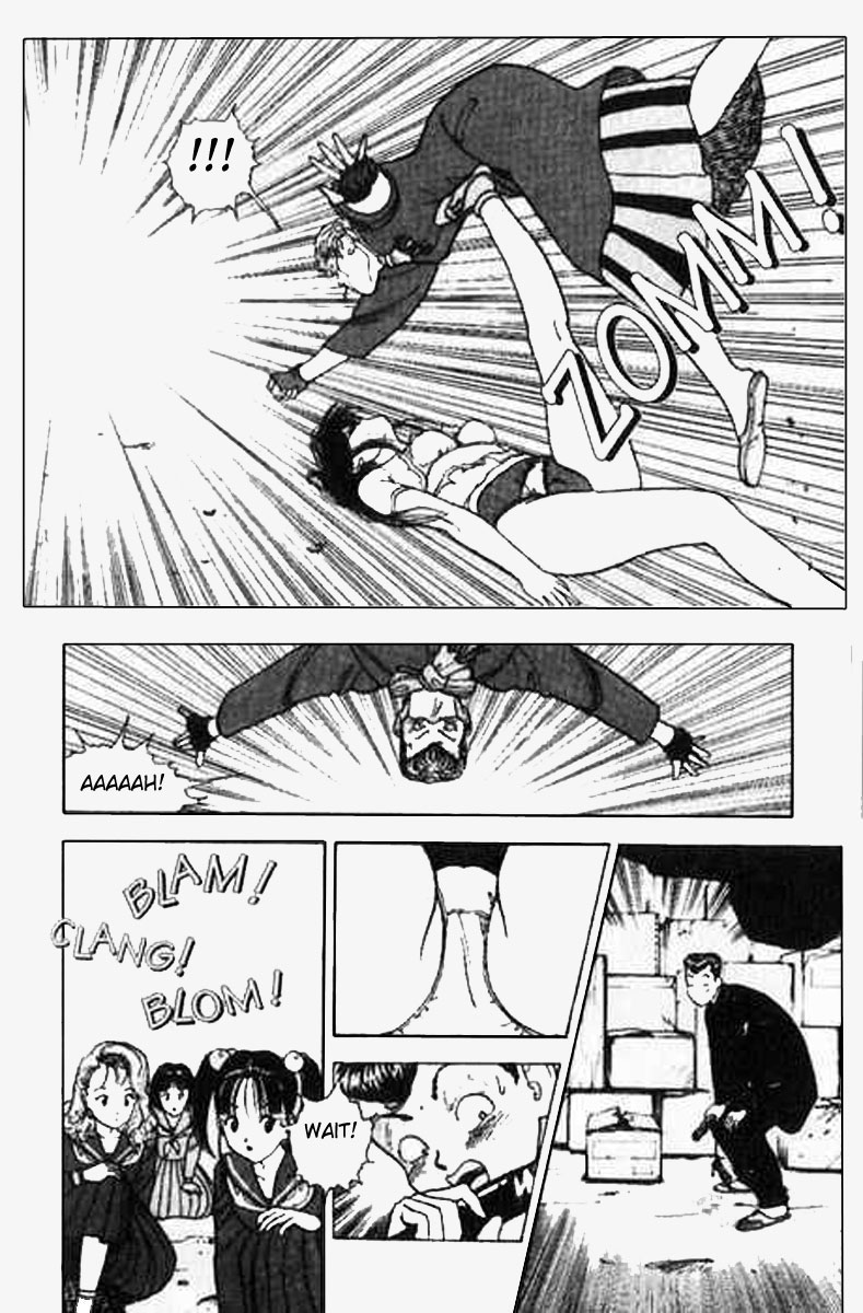 [遊人] エンジェル 第1巻 [英訳]