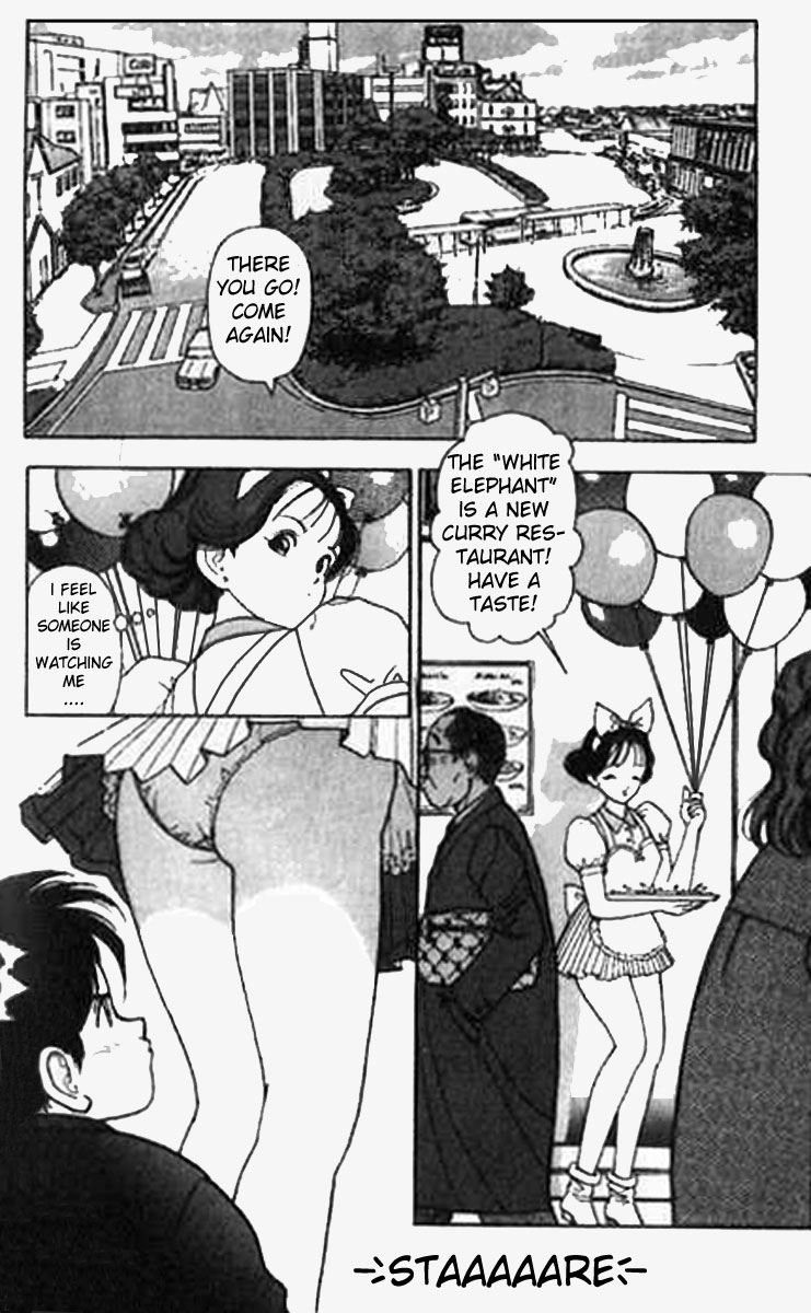 [遊人] エンジェル 第1巻 [英訳]