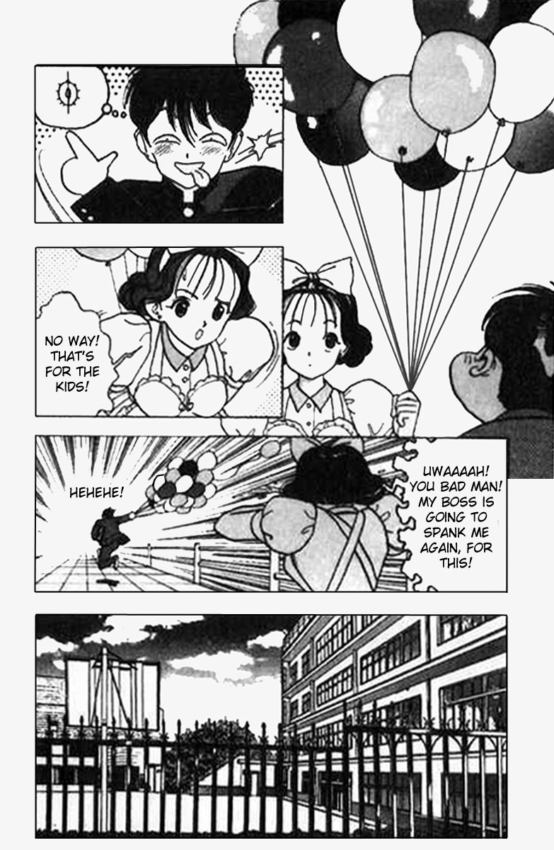 [遊人] エンジェル 第1巻 [英訳]