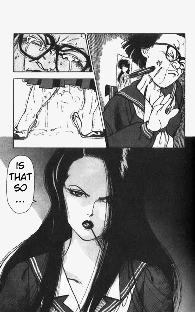 [遊人] エンジェル 第1巻 [英訳]