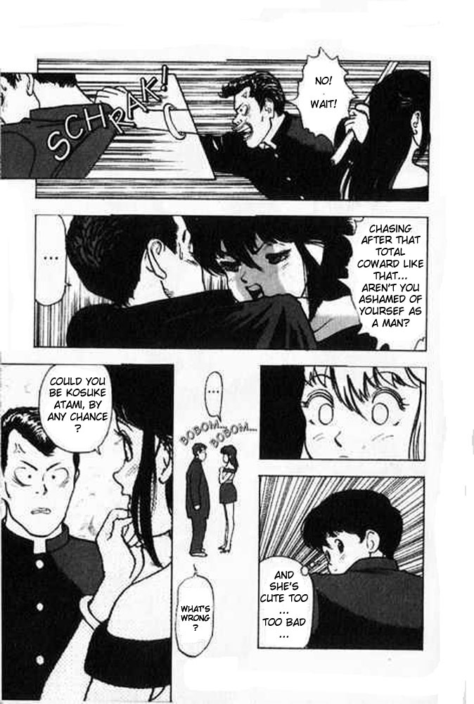 [遊人] エンジェル 第1巻 [英訳]