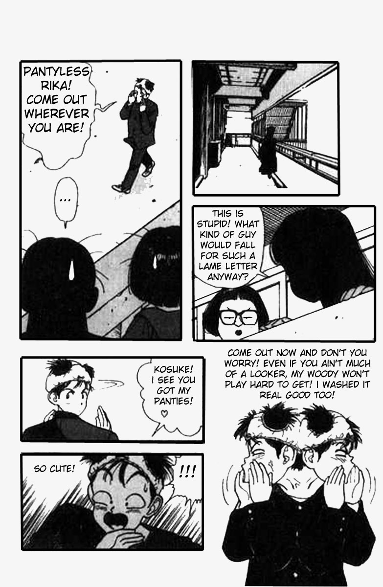 [遊人] エンジェル 第1巻 [英訳]