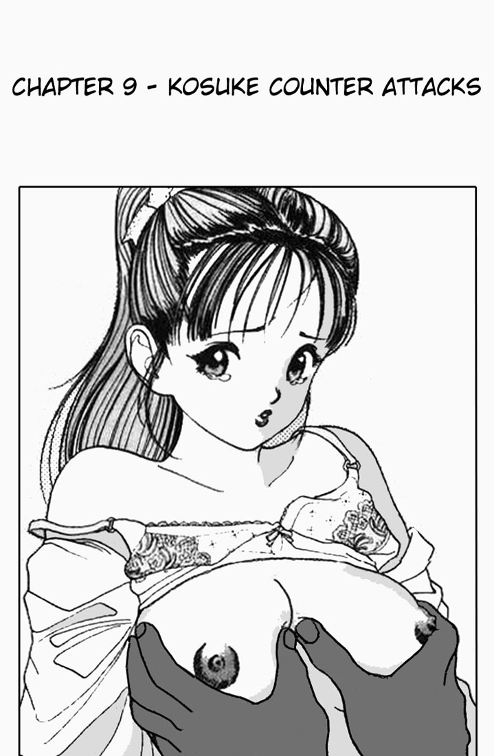 [遊人] エンジェル 第1巻 [英訳]