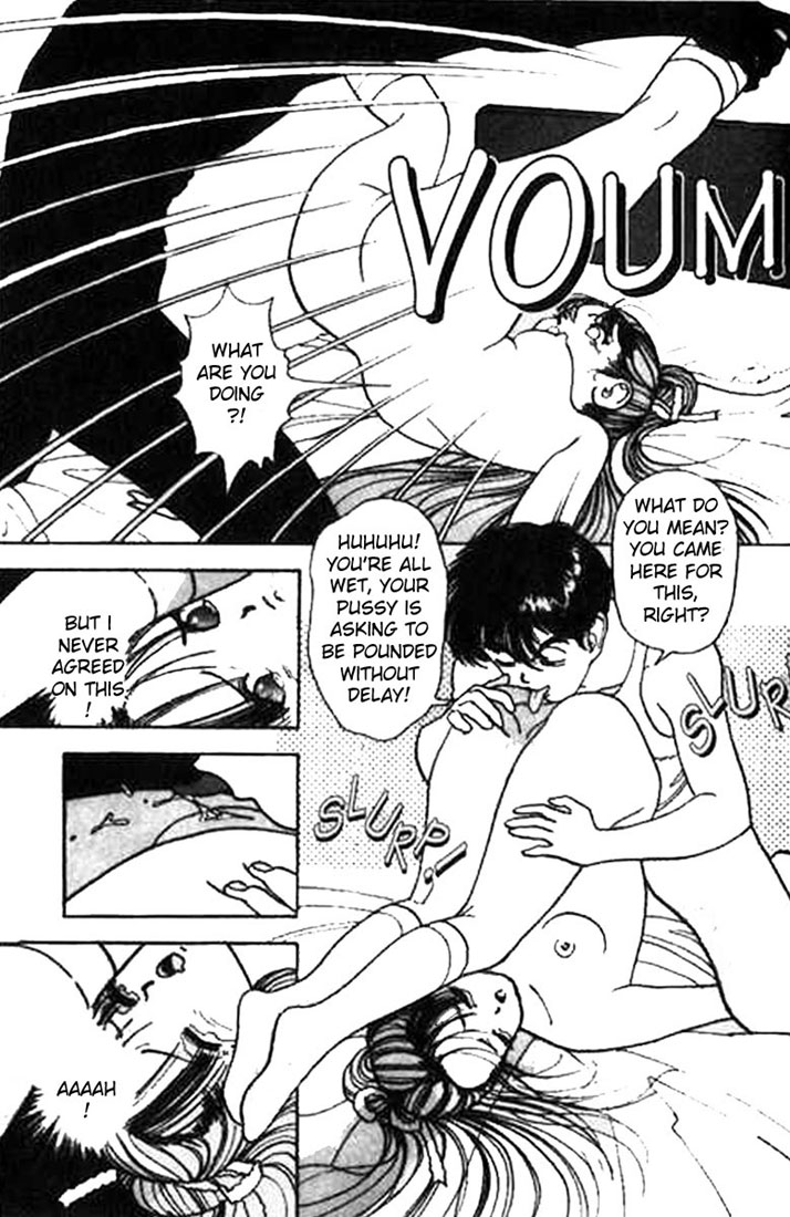 [遊人] エンジェル 第1巻 [英訳]