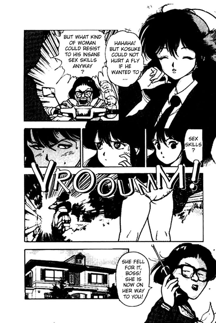 [遊人] エンジェル 第1巻 [英訳]