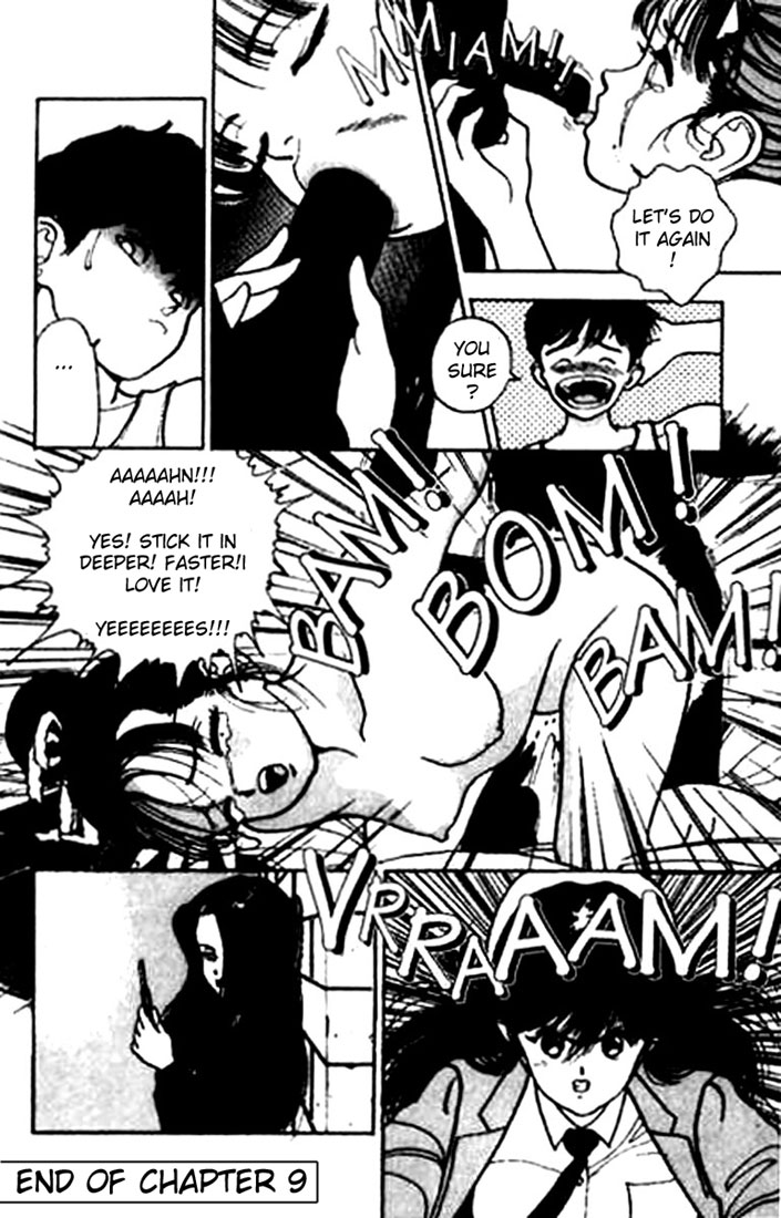 [遊人] エンジェル 第1巻 [英訳]