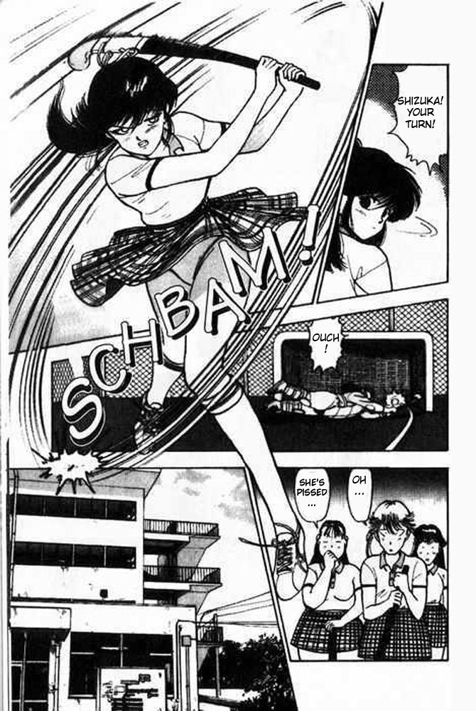 [遊人] エンジェル 第1巻 [英訳]