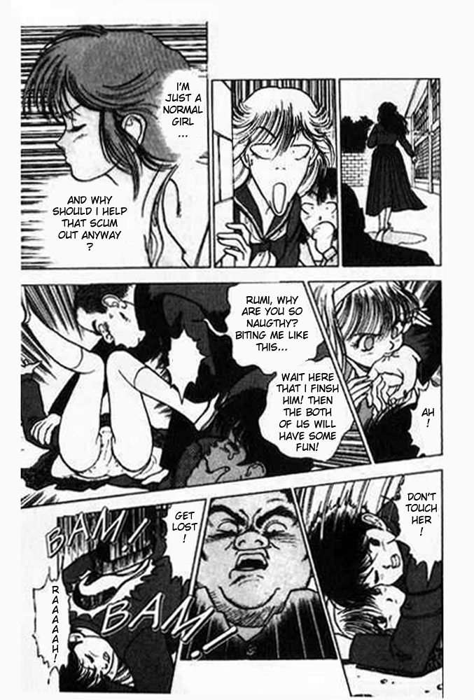 [遊人] エンジェル 第1巻 [英訳]