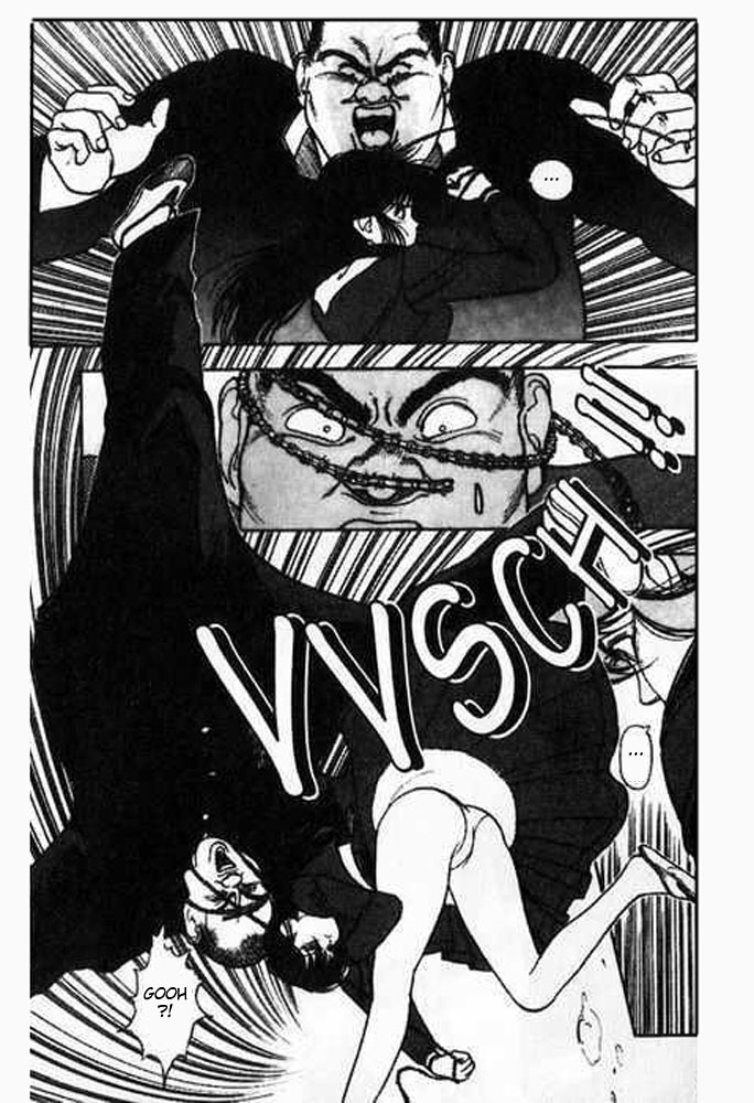 [遊人] エンジェル 第1巻 [英訳]