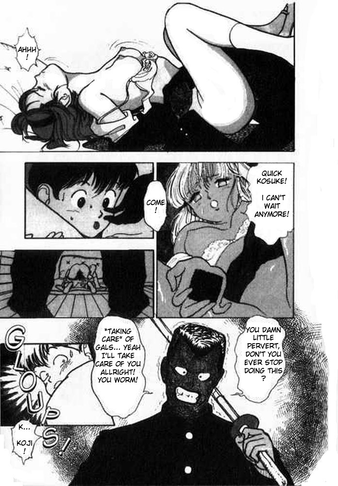 [遊人] エンジェル 第1巻 [英訳]