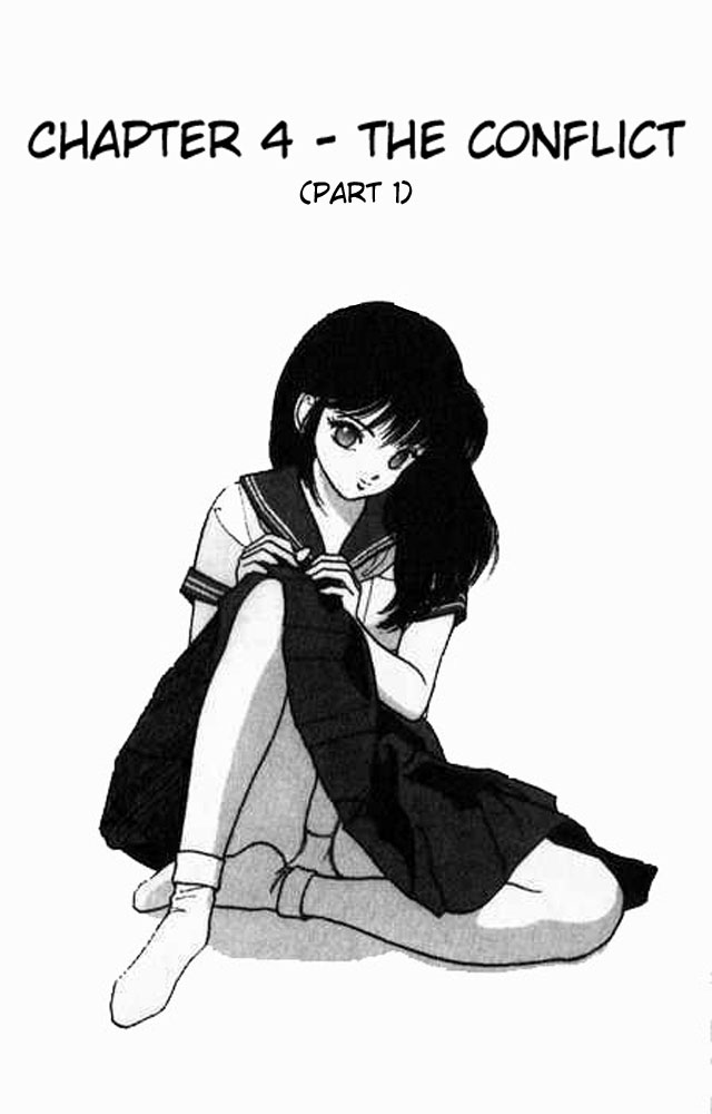 [遊人] エンジェル 第1巻 [英訳]