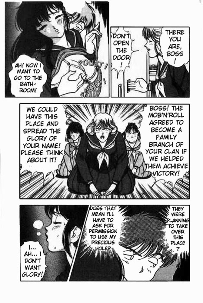 [遊人] エンジェル 第1巻 [英訳]